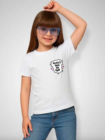 DOODLEBERRY Girls
                    Printed T-shirt