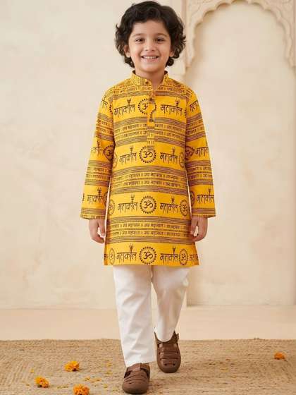 Aj DEZInES Boys Ethnic
                    Motifs Printed Cotton Kurta with Pyjama