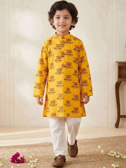 Aj DEZInES Boys Mahakal
                    Printed Pure Cotton Straight Kurta with Pyjama
