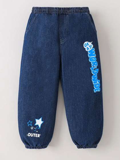 Hopscotch Boys Comfort
                    Regular Fit Mid-Rise Denim Jeans
