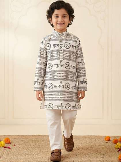 Aj DEZInES Boys Om
                    Mahakal Printed Pure Cotton Straight Kurta with
                    Pyjama