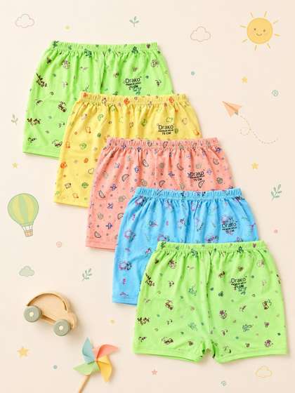 DRAKO Infant Boys Pack
                    Of 5 Printed Cotton Mid-Rise Boy Shorts Briefs