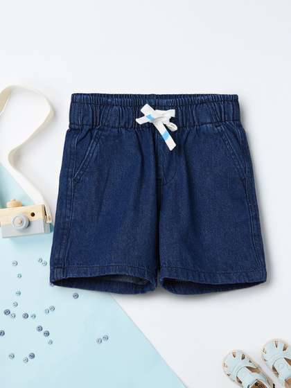 max Boys Shorts