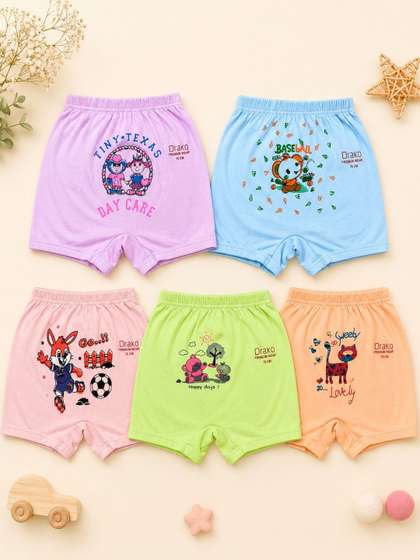DRAKO Boys Pack of 5
                    Printed Cotton Mid-Rise Boy Shorts