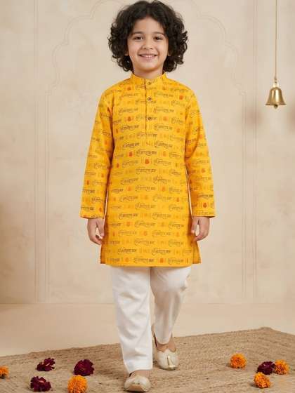 Aj DEZInES Boys Ethnic
                      Motifs Printed Cotton Kurta with Pyjama