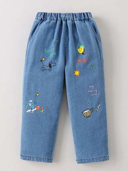 Hopscotch Boys Comfort
                      Relaxed Fit Mid-Rise Jeans