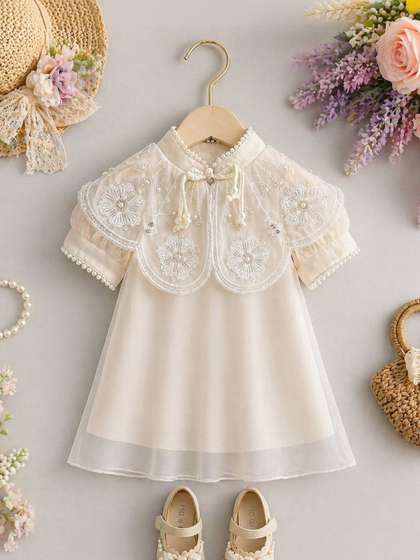 Sparklepop Embroidered
                    A-Line Dress