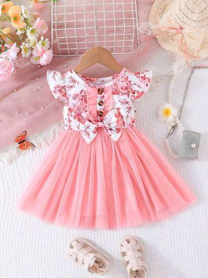 Pamberston Girls Flutter
                    Sleeve Ruffled Net A-Line Dress