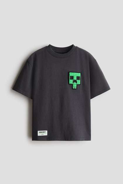 H&M Oversized
                    Printed T-shirt
