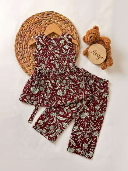 Aarya Designer Girls
                    Floral Printed Regular Pure Cotton Kurti with
                    Pyjamas