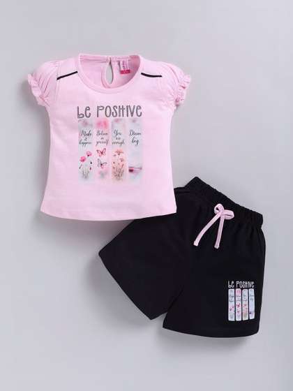 NEON Girls Printed
                      T-shirt with Shorts