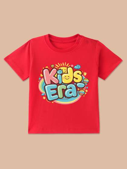 BLUSHES Kids Printed
                    T-shirt with Mask