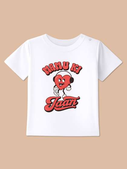 BLUSHES Kids Printed
                      T-shirt with Mask