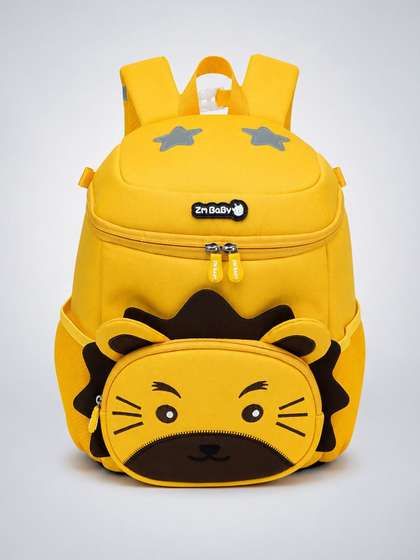 Little Surprise Box
                      Unisex Kids Graphic Applique Backpack