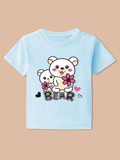 BLUSHES Kids Printed
                      T-shirt with Mask