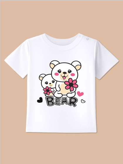 BLUSHES Kids Printed
                    T-shirt with Mask