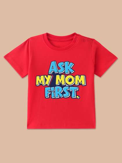 BLUSHES Kids Printed
                    T-shirt with Mask