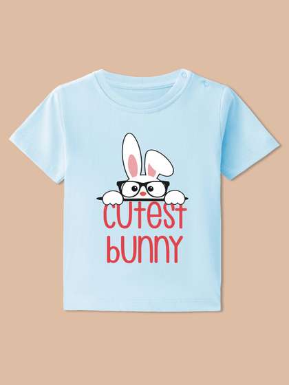 BLUSHES Kids Printed
                    T-shirt with Mask