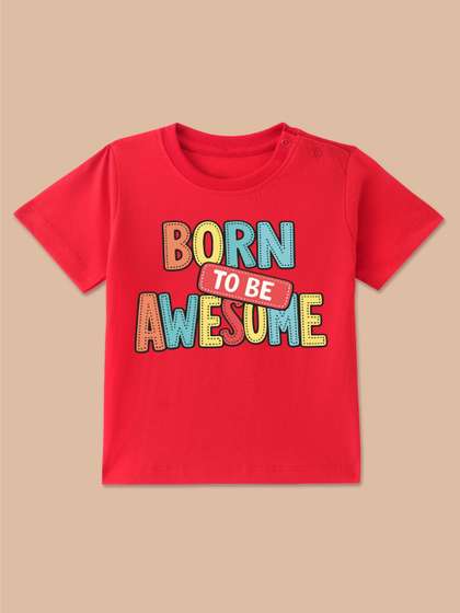 BLUSHES Kids Printed
                    T-shirt with Mask