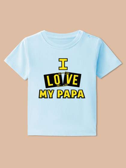 BLUSHES Kids Printed
                    T-shirt with Mask