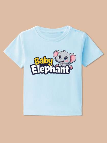 BLUSHES Kids Printed
                    T-shirt with Mask