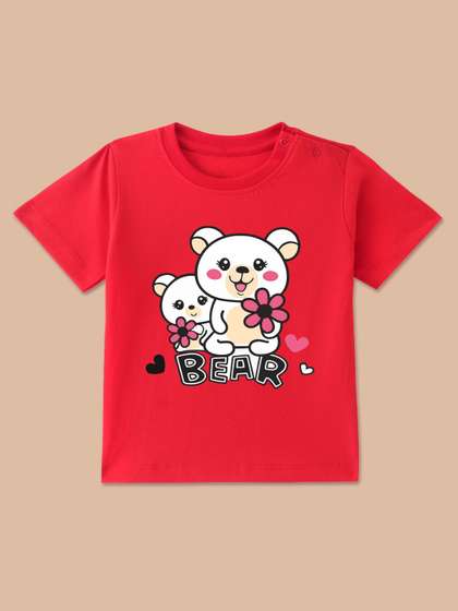 BLUSHES Kids Printed
                    T-shirt with Mask