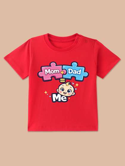 BLUSHES Kids Printed
                      T-shirt with Mask