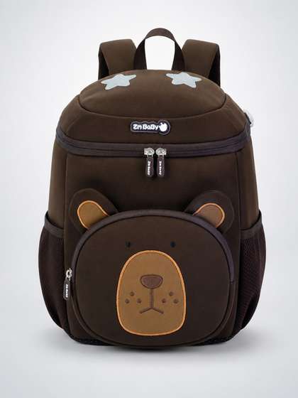Little Surprise Box
                      Kids Graphic Applique Backpack