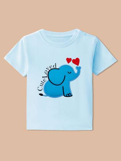 BLUSHES Kids Printed
                    T-shirt with Mask