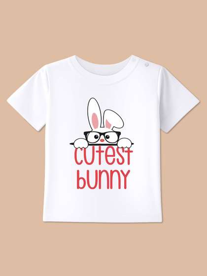 BLUSHES Kids Printed
                    T-shirt with Mask