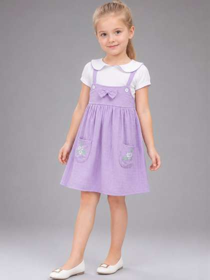 Sangria Net A-Line Midi
                    Dress