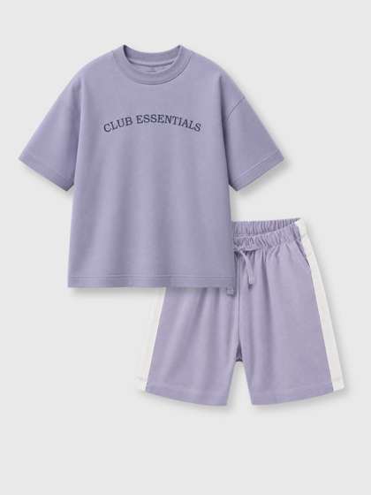 Nap Chief Unisex Kids
                    T-shirt with Shorts