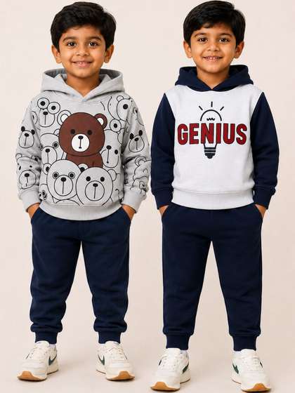 BAESD Boys Printed