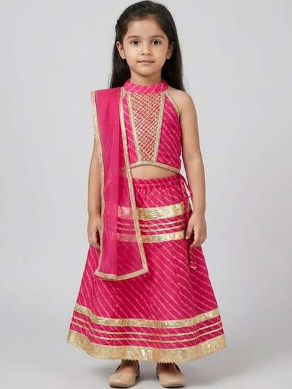 Sangria Girls
                      Embroidered Ready to Wear Lehenga & Blouse
                      With Dupatta