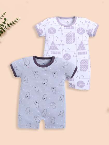 BABY GO Infants Boys
                    Pack of 2 Printed Rompers