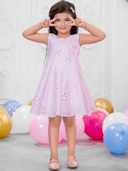 SNAZZYGIRL Fit &
                    Flare Dress