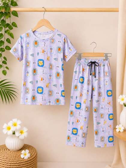 Tiny Town Unisex Kids
                    Printed T-shirt with Pyjamas