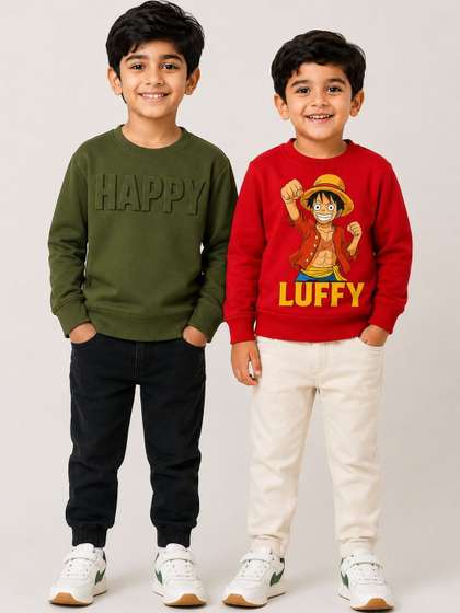 Cuddleloom Boys Printed
                    Pullover