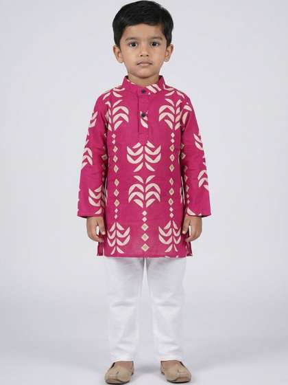 Sangria Boys Ethnic
                      Motifs Printed Regular Kurta with Pyjamas