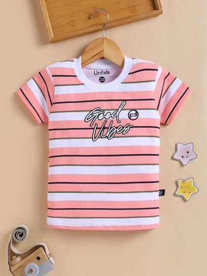 Unfab Boys Striped
                    T-shirt