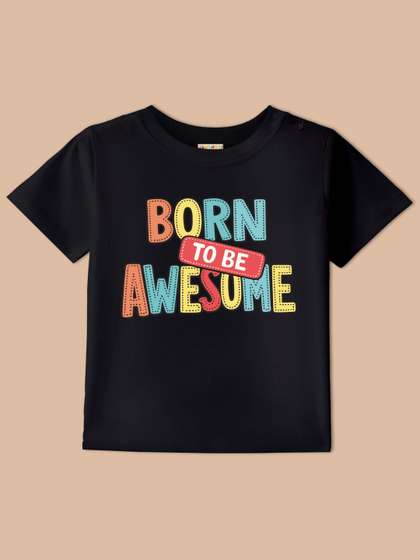 BLUSHES Kids Printed
                      T-shirt with Mask