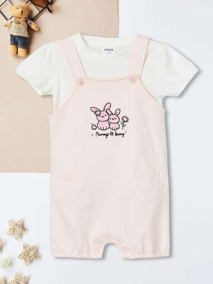 max Girls T-shirt