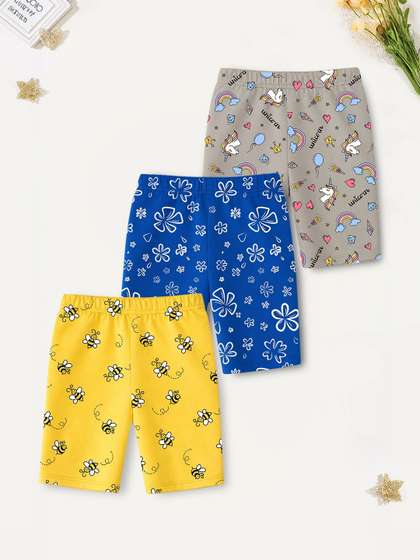 YK X Trampoline Girls
                    Printed Slim Fit Shorts