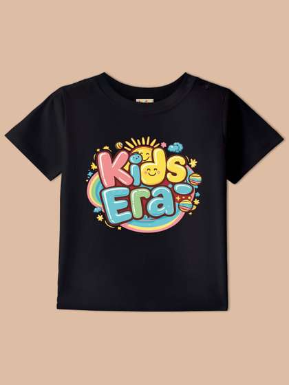 BLUSHES Kids Printed
                    T-shirt with Mask