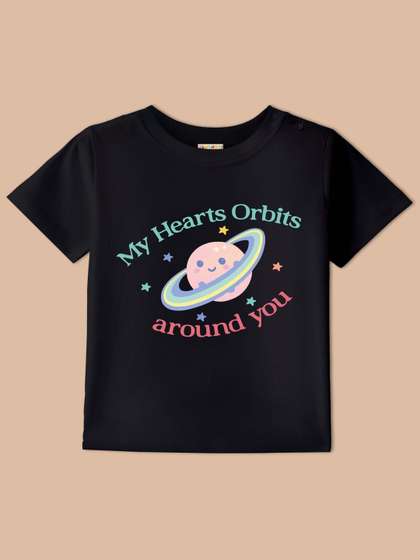 BLUSHES Kids Printed
                    T-shirt with Mask