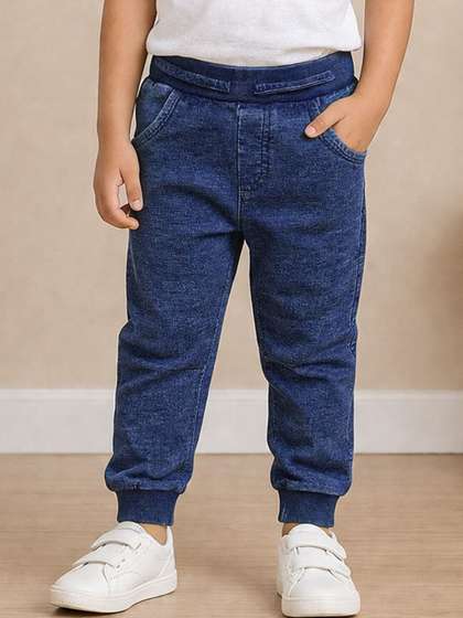 MiArcus Unisex Kids No
                      Fly Trousers