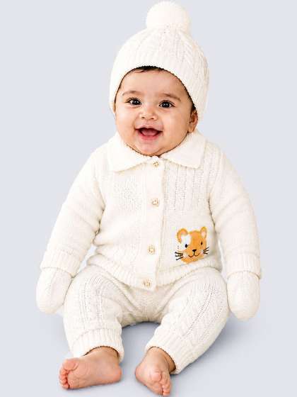 Little Surprise Box
                      Infants Pack Of 5 Baby Apparel Gift Set