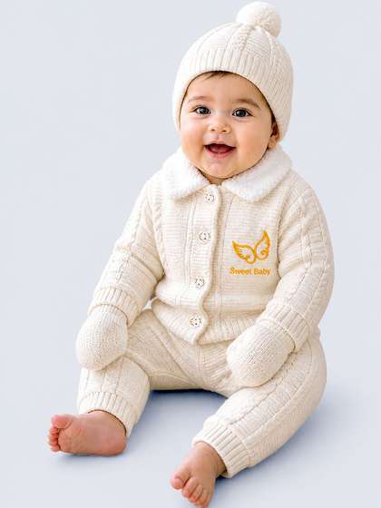 Little Surprise Box
                    Infants Pack Of 5 Baby Apparel Gift Set