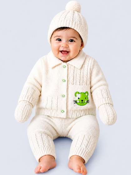 Little Surprise Box
                    Infants Pack Of 5 Baby Apparel Gift Set