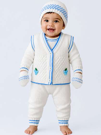 Little Surprise Box
                    Infants Pack Of 6 Baby Apparel Gift Set